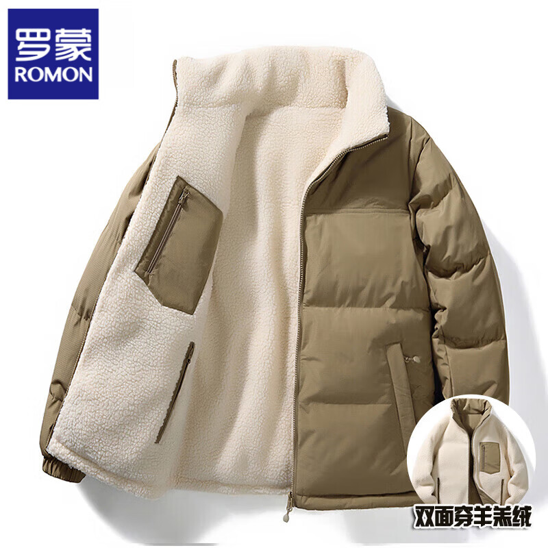 ���ڲ����������޷��п��ﶬ��2025�¿���������ë���ް���ʿ���޼Ӻ����� 1020ǳ���̡�˫��ɴ��� XS1.8Ԫ