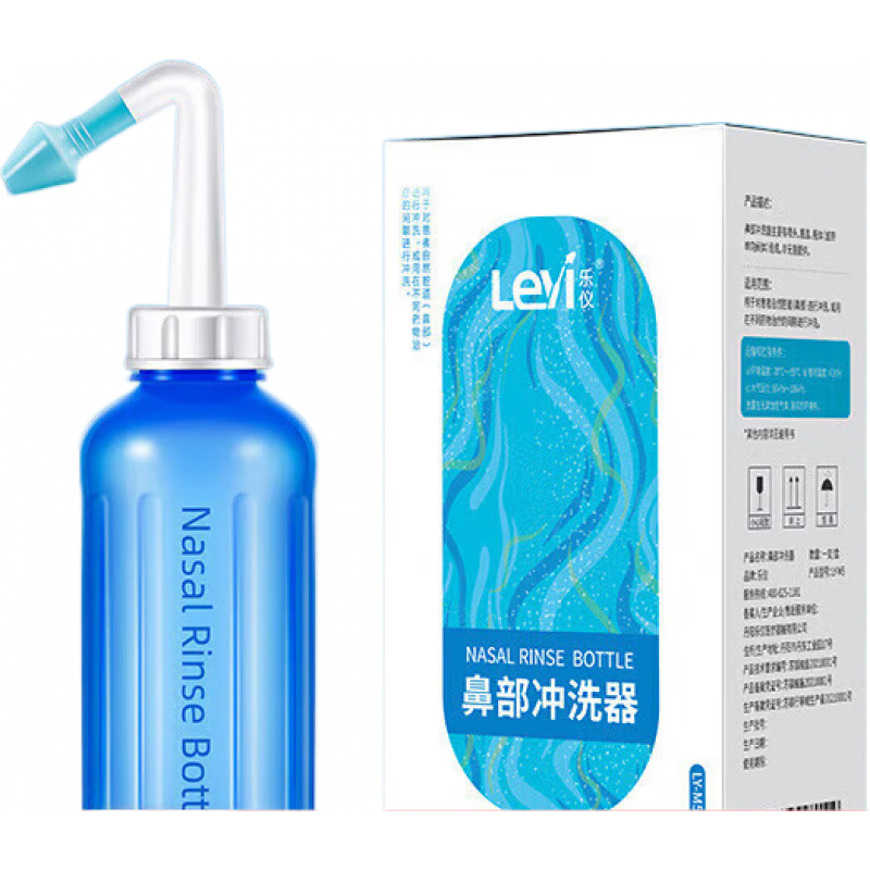 樂(lè )儀（leyi）洗鼻器 手動(dòng)洗鼻器家用鼻腔沖洗成人兒童清洗器瑜伽洗鼻壺 鼻部沖 鼻部沖洗器(單品)