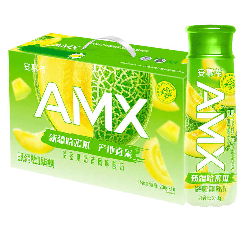 伊利安慕希AMX 新疆哈密瓜味酸奶230g*10瓶 礼盒装