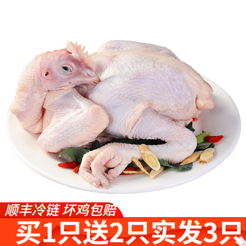 京东历史最低价商品榜 2021-05-08 - 第22张 | 最新购物优惠券 京东历史最低价商品榜 2021-05-08 - 第22张 | 最新购物优惠券