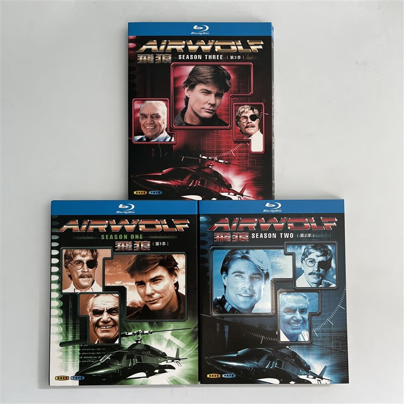 美剧 飞狼123季全集bd蓝光碟高清收藏版6碟盒装