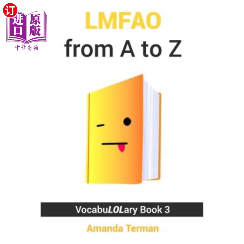 海外直订lmfao from a to z 从a到z的lmfao