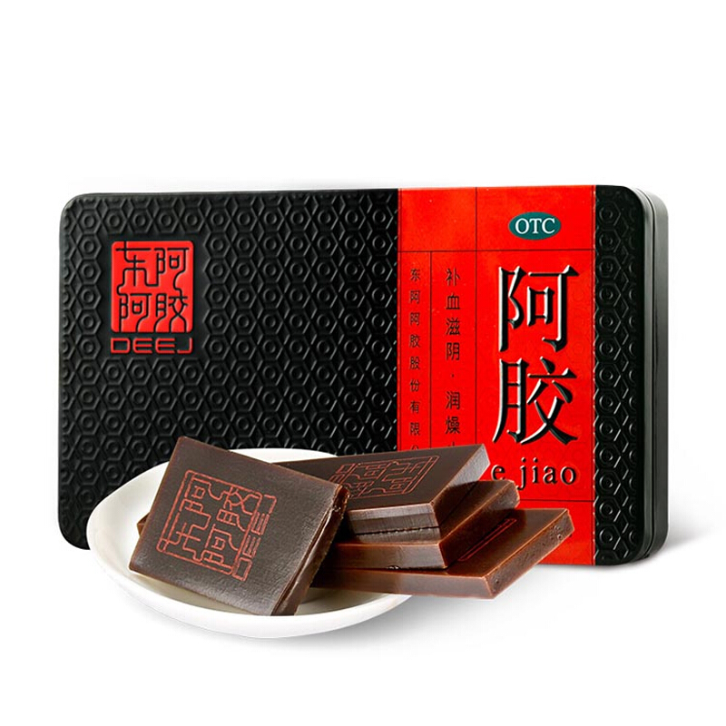 东阿阿胶 250g/盒 w【1盒装】250g