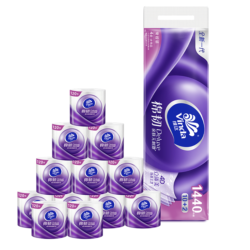 Vinda/ά 110g оֽ 4 12 17.5Ԫ