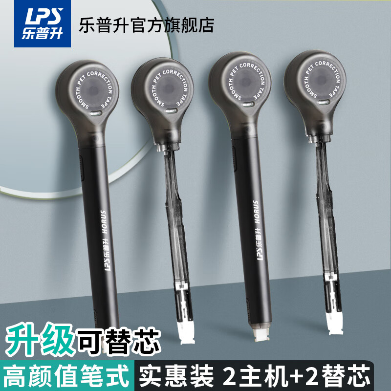 ��������LPS����������ʽͿ�Ĵ��ɻ���о������θ�������Я����ֵѧ���ľ�9189-2��2��