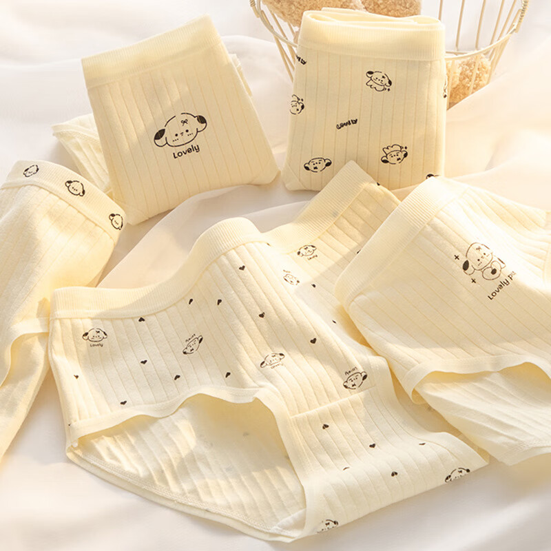 宝娜斯A类棉内裤女粉色可爱少女内裤女生纯棉裆抗菌裆三角裤头学生 小奶狗 混色 3条 XL 适合体重（105-135）