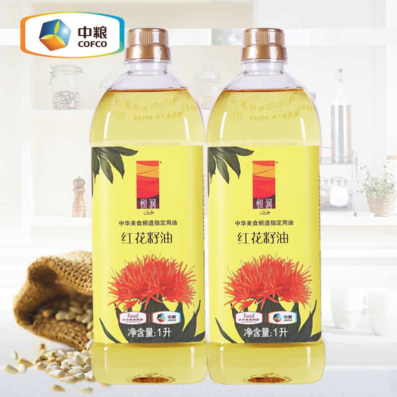 悦润中粮红花籽油1Lx2瓶新疆红花籽油物理压榨一级植物油食用油