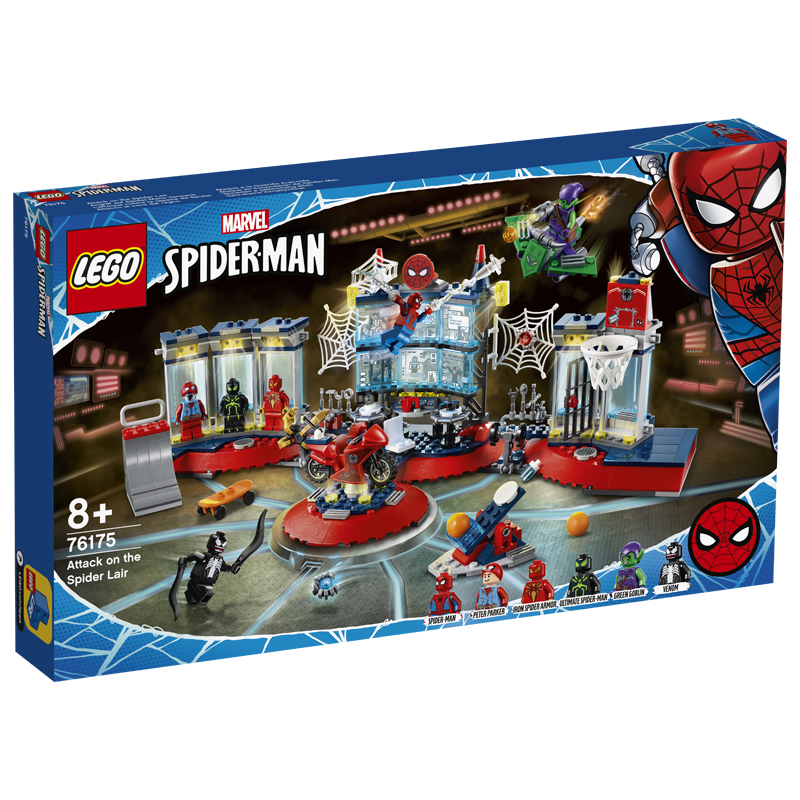 乐高（LEGO）积木 超级英雄系列   8岁+儿童玩具 漫威复仇者联盟电影周边男孩女孩圣诞礼物 76175 蜘蛛侠基地攻击
