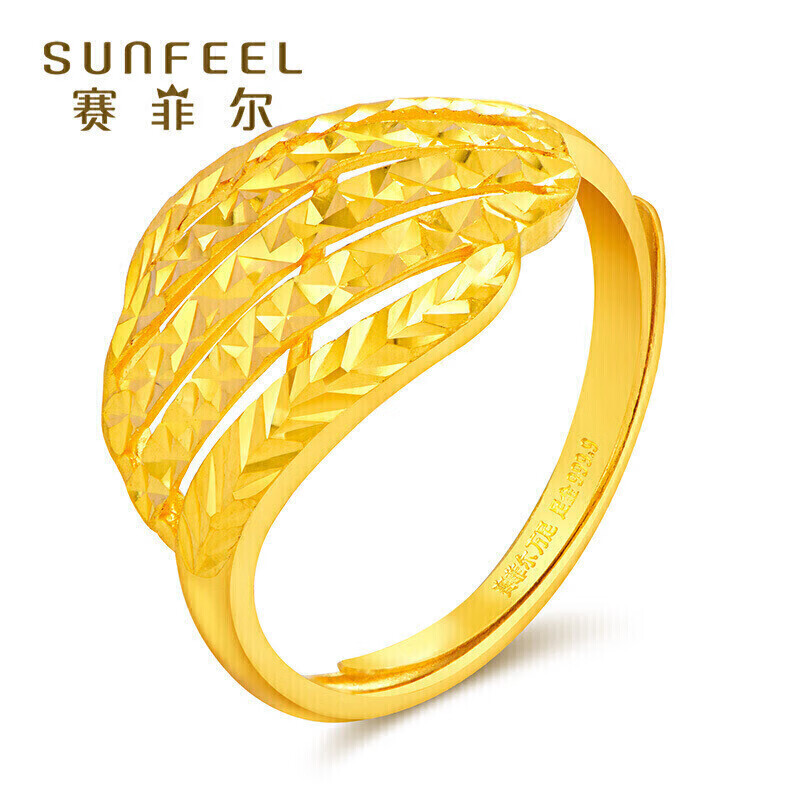 精致优质的赛菲尔黄金戒指，引领价格走势|最准确的黄金戒指历史价格查询软件