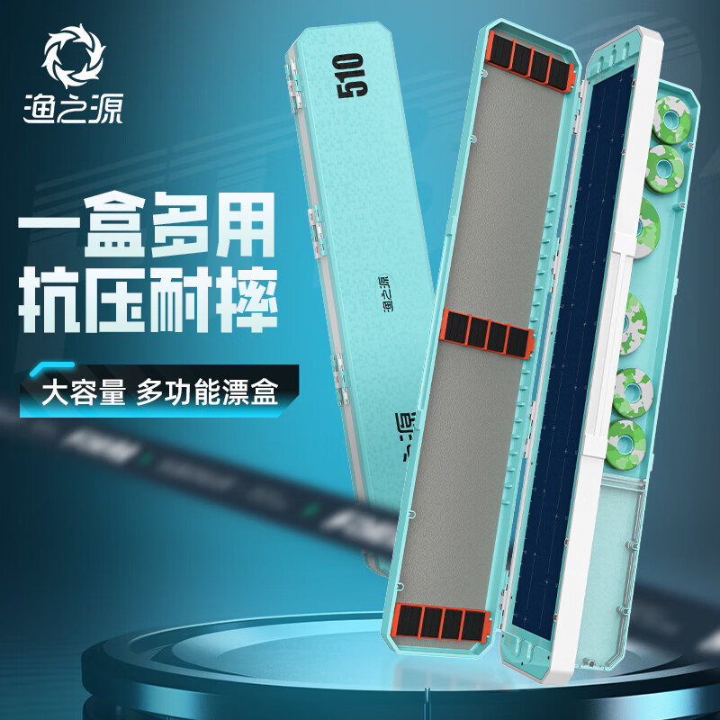 ֮ԴƯж๦ܸƯߺߺߺƯߺдƷ 51cm๦Ư׿