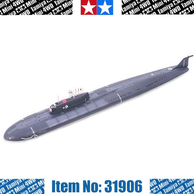 田宫(TAMIYA)1/700潜艇水线系列俄罗斯“库尔斯克”号核潜艇拼装军模仿真模型 俄“库尔斯克”号核潜艇 31906使用感如何?