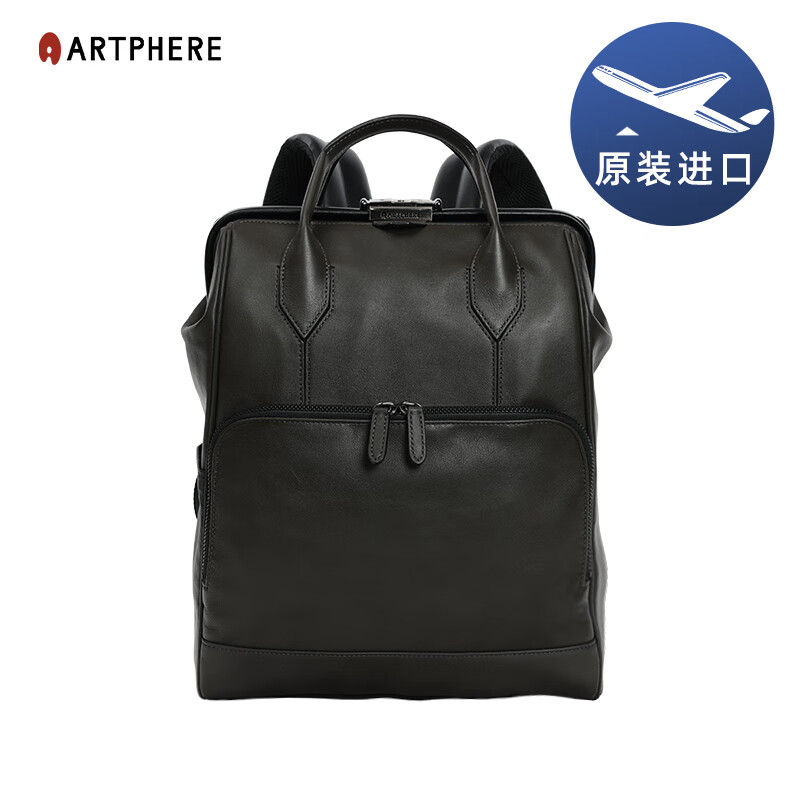 artphere手工制造cavallo双肩包电脑包休闲旅行日常大容量通勤包fw04