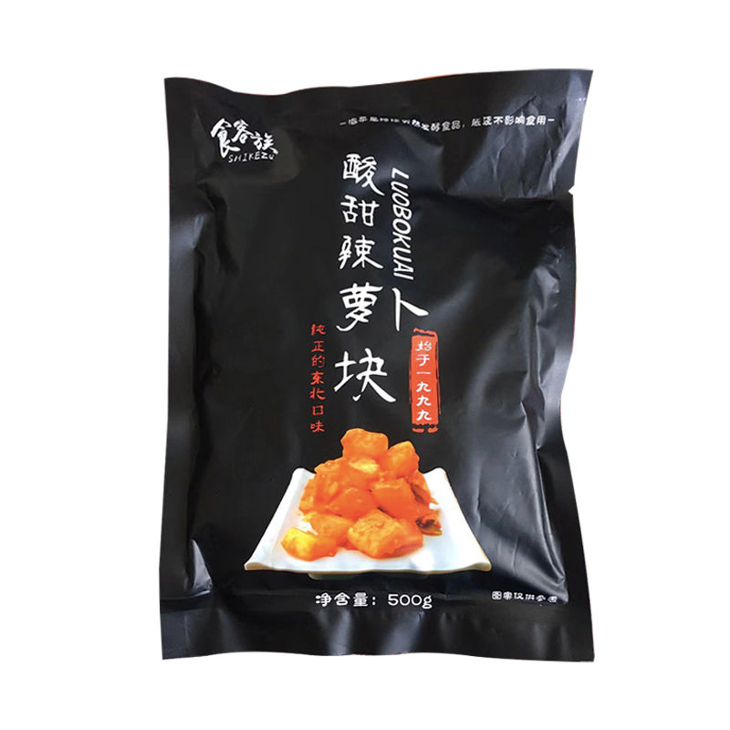 寻肴 韩式风味朝鲜族风味2袋酸萝卜共计1000g