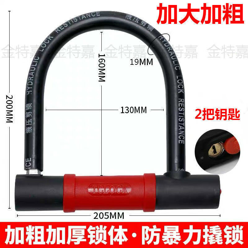 那个网站可以看机械锁历史价格|机械锁价格走势