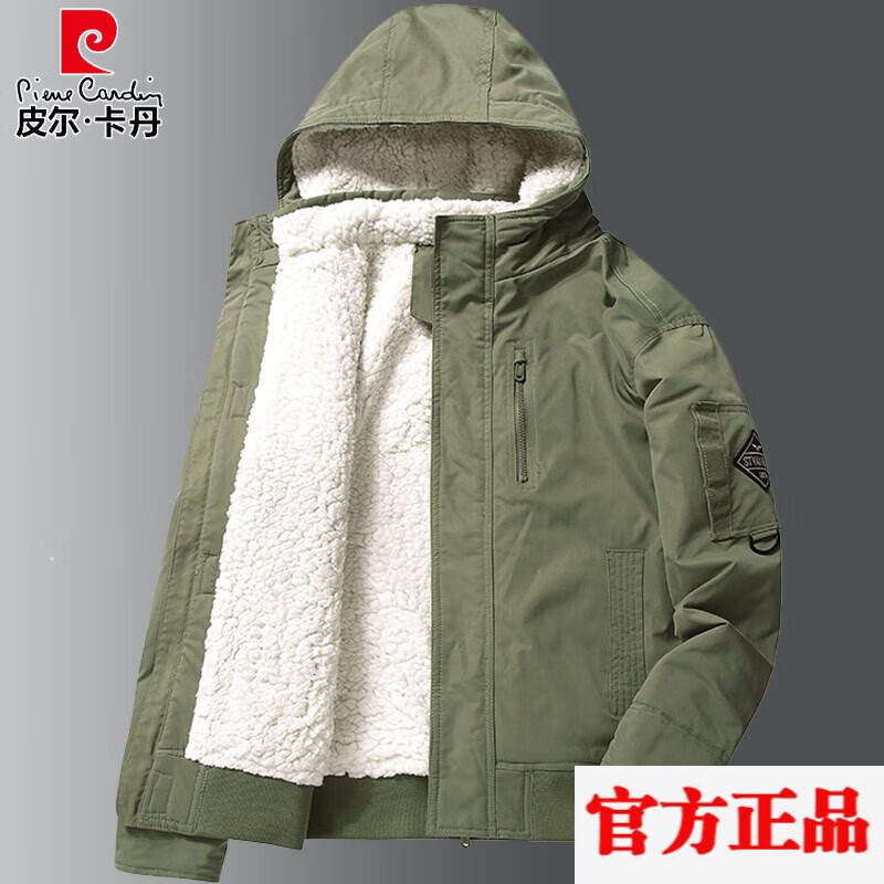 【羊羔绒外套】皮尔卡丹品牌男装 棉服男士抗皱免烫棉衣男潮加绒加厚