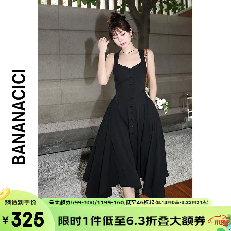 banana cici2023夏季新款复古不规则无袖衬衫连衣裙女长款收腰裙C232LY600 黑色(刚需黑) M