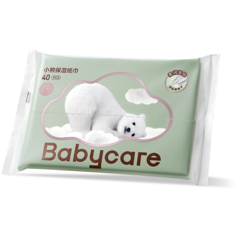 babycare婴儿熊柔巾云柔巾新生儿超柔纸巾保湿抽纸乳霜纸便携 40抽*1包