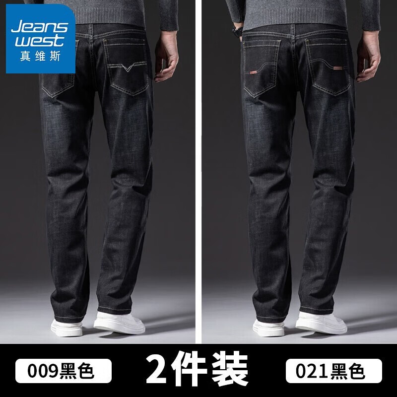 ڲά˹Jeanswestţпﶬ¿ֱͲпٴʿг 009ɫ+021ɫ 30 (23)