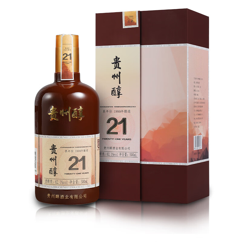 贵州醇浓香型白酒纯粮食酒21年真年份62.1度礼盒装送礼装坤沙 62.