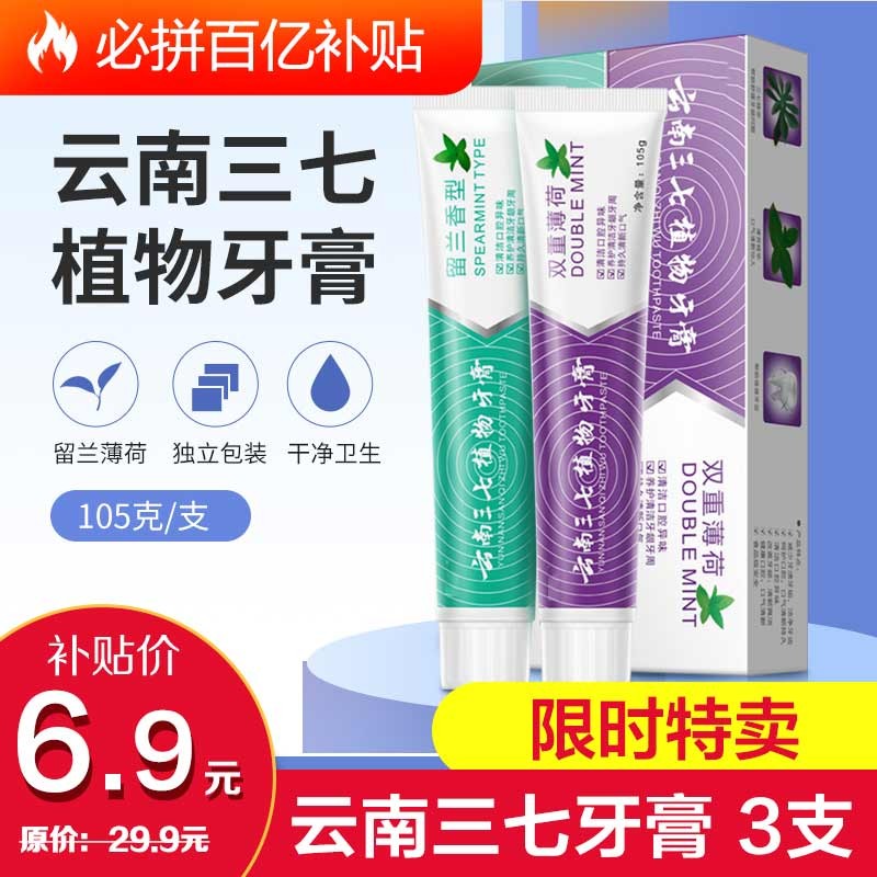 京东超市 2020-11-10 - 第28张 | 最新购物优惠券 京东超市 2020-11-10 - 第28张 | 最新购物优惠券