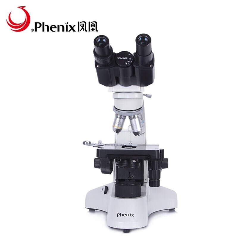 凤凰PH50-2A43L-A生物显微镜双目1600倍专业高倍家用实验室细菌检测