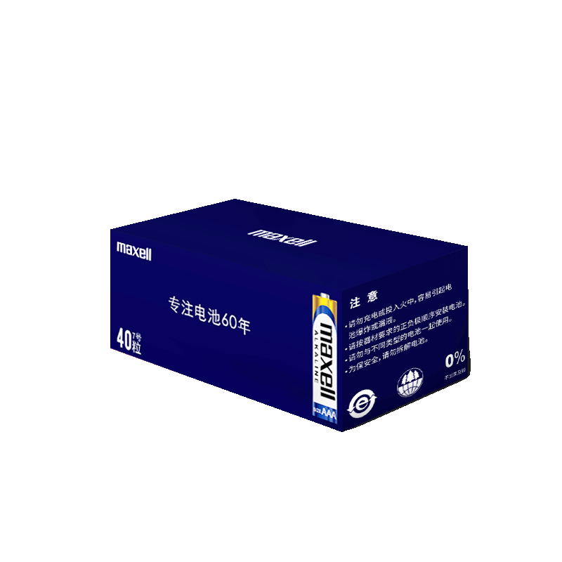 Maxell7ŵ40 ߺżԸɵ ڶͯ/¼/ң/ǹ//Ѫ/ѪѹƵ