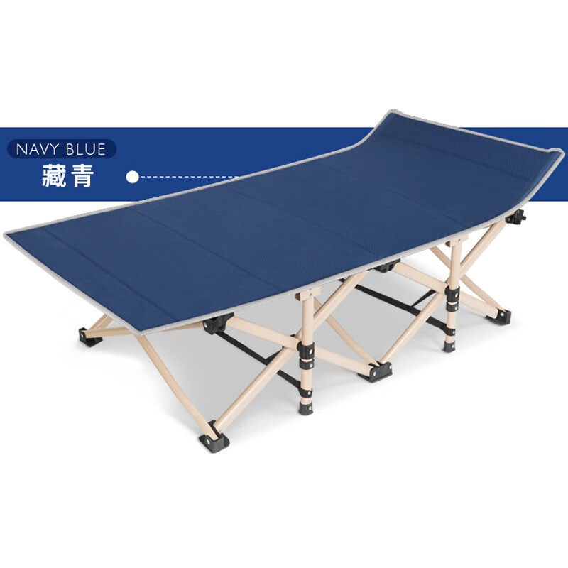 tripolar 扁管沙滩床折叠床办公室午休床陪护床单人床带背包tp1008