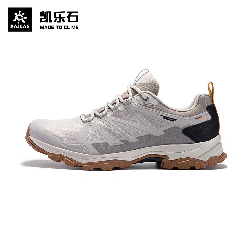 查徒步鞋价格历史|徒步鞋价格比较