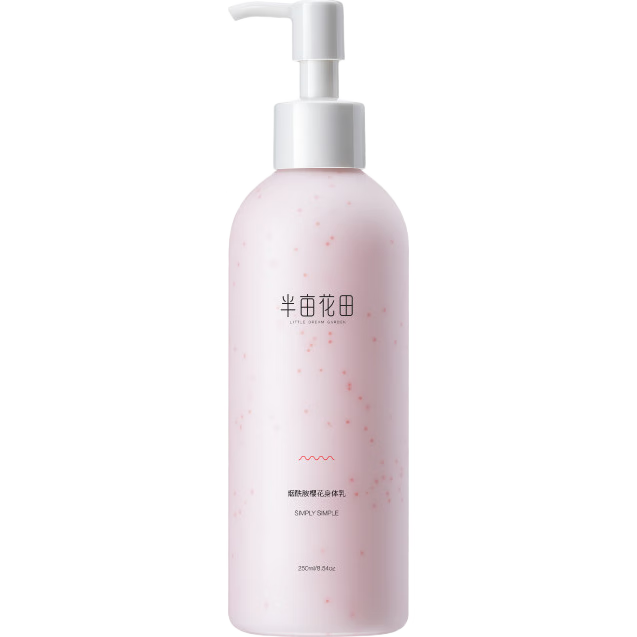 ��Ķ���� �Ȱ�ͬ�������������� 250ml �־����������ˮ��ʪ 31.9Ԫ