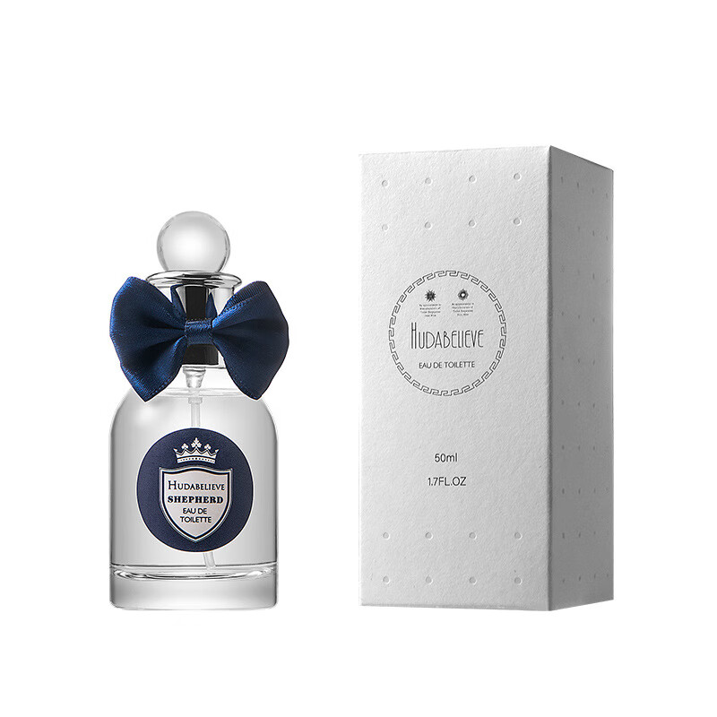 小城伊香男女士香水网红牧羊少年女学生平价款持久清新淡香水 yt5200