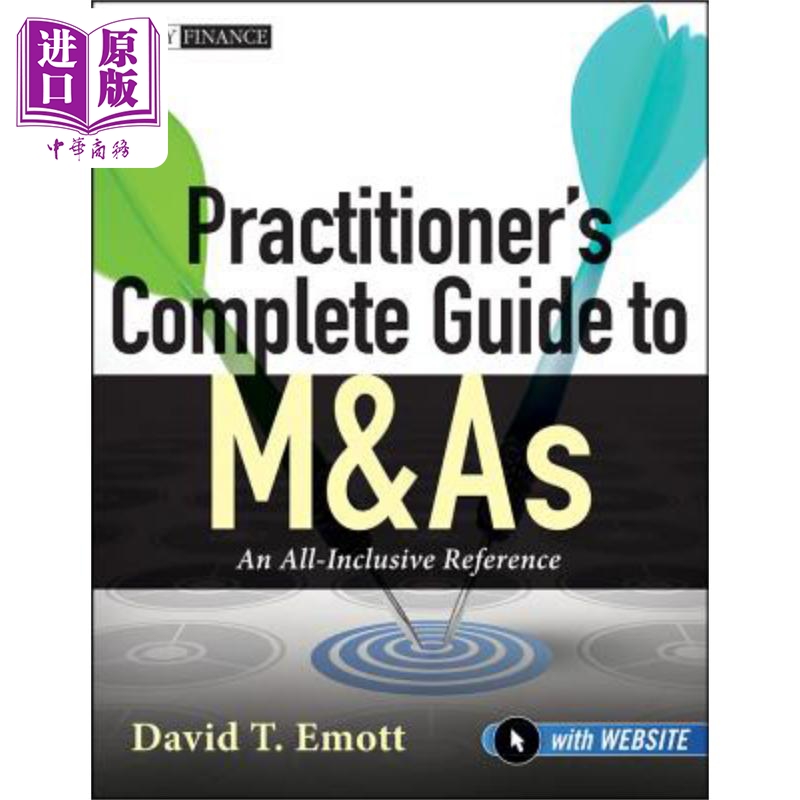 并购实践者完全指南 一个包容各方的参考 网站 practitioners