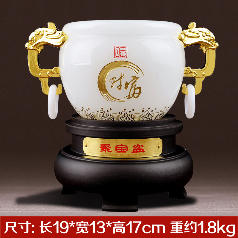 室摆设公司开业商务礼品商务礼品实用送老师朋友客户礼物 a款 白玉