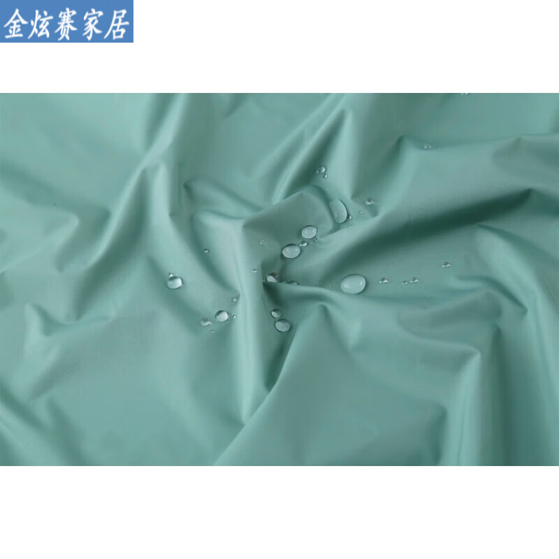 纤维羽绒服布料记忆丝涤纶风衣布料抗皱聚酯纤维布料 竹青色 34#半米
