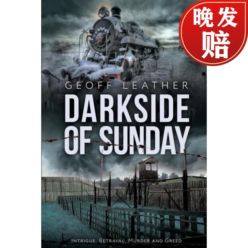 【4周达】darkside of sunday