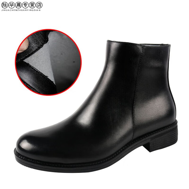 冬季常服绒皮鞋男士真皮毛皮鞋保暖羊毛靴男军训制式棉皮鞋马丁靴