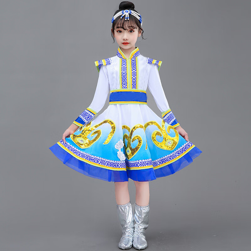傲臻儿童蒙族舞蹈服饰裙子男女童幼儿园少数民族蒙古族女孩表演出服装
