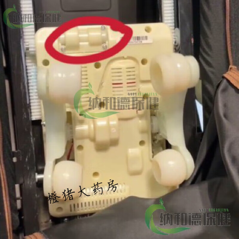 锐铂尔按摩仪 QTQ奥弗锐按摩椅配件