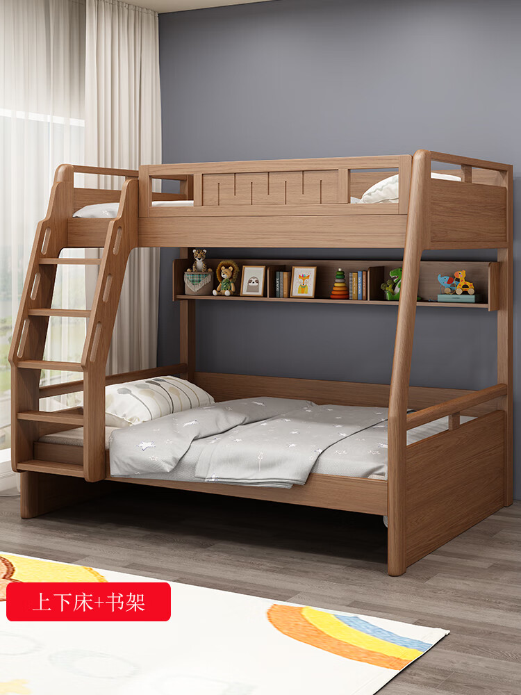 采缇儿童床上下铺男孩女孩床高箱上下床木床双层床高低床小户型子