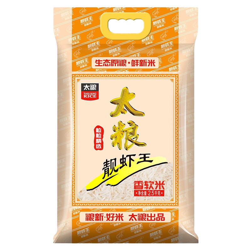 ̫�� ��Ϻ�� ������ �Ϸ����� 2.5kg *1�� 37.7Ԫ