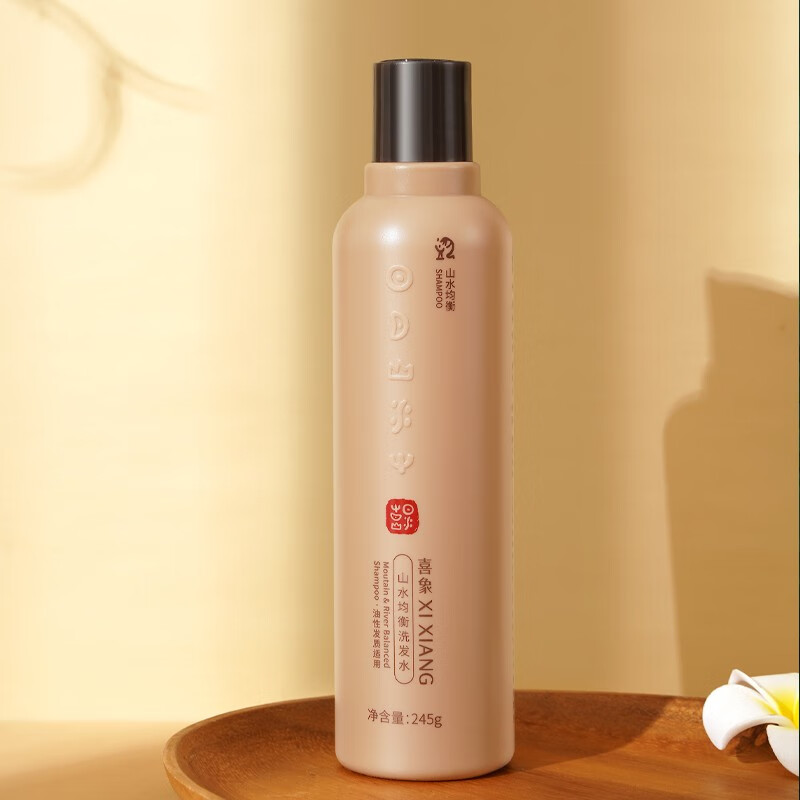 喜象（XI XIANG）艾草洗发水 防断发 蓬松 去屑止痒 控油 氨基酸温和护发洗发水 控油型 245g 山水均衡系列