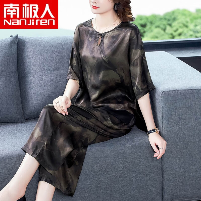 贵夫人中老年胖妈妈夏装香云纱时尚真丝套装加大宽松阔腿裤两件套