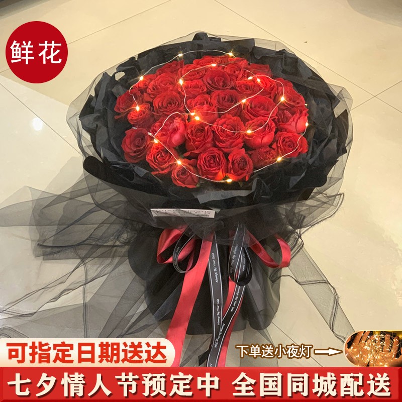 甜蜜的爱-33朵红玫瑰黑纱花束
