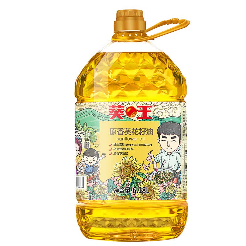 葵王 葵花籽油食用油6.18L 家庭桶装 物理压榨使用感如何?
