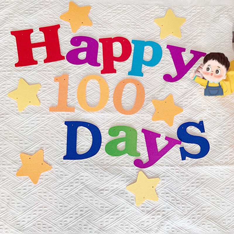 创京懿选满月拍照道具套宝宝背景布婴儿百天拍摄照相100天周岁生日