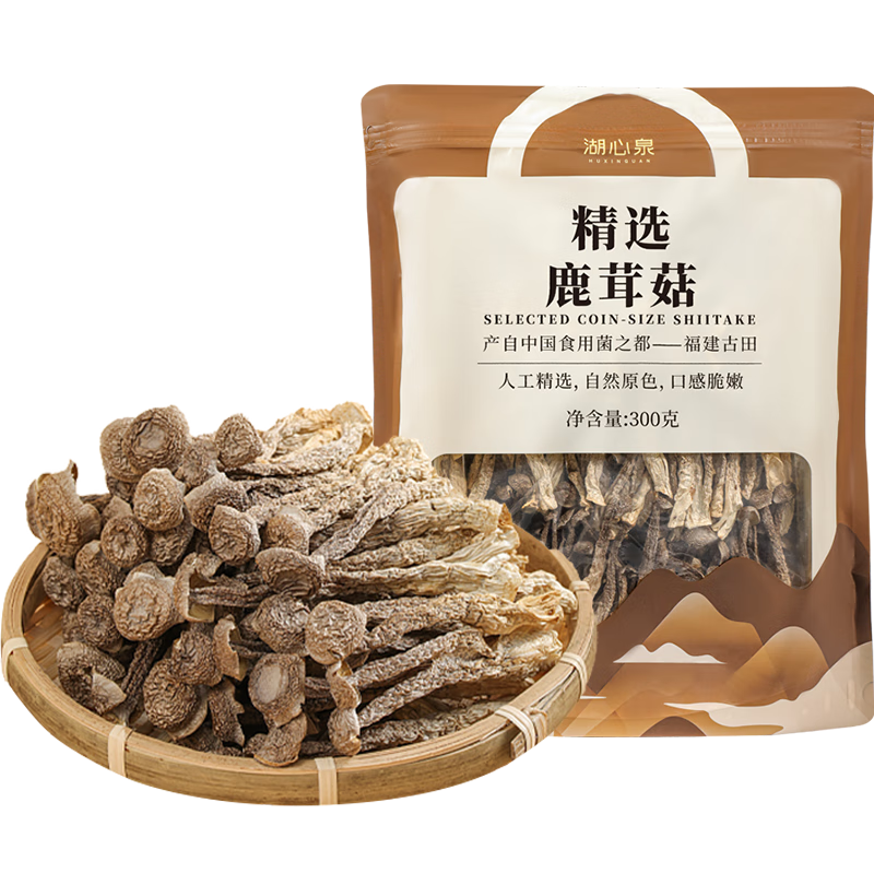 ����Ȫ¹�׹�300g ¹�׾��������ɻ� �����������ʳ�� �ϱ��ɻ��ز� 43.9Ԫ