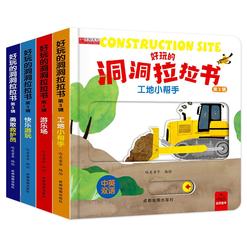 幼儿启蒙价格曲线查询|幼儿启蒙价格走势