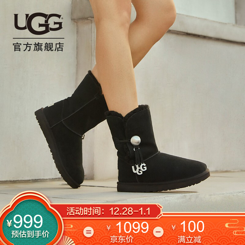 UGG 2020秋冬新款女士金属字母款平底轻盈舒适雪地靴女靴1114970 BLK | 黑色 39