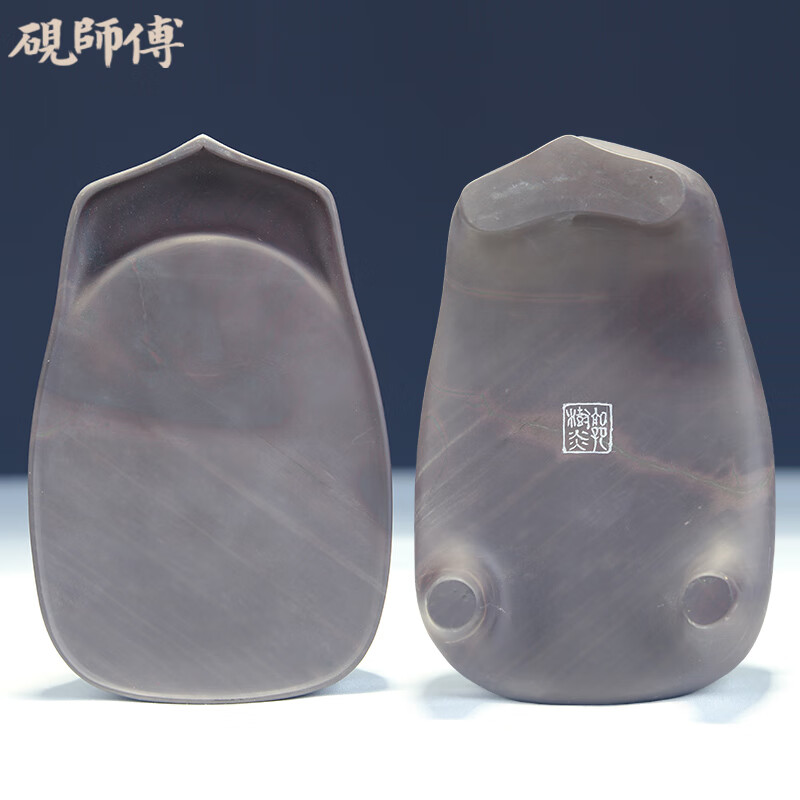 砚师傅 端砚肇庆冚罗蕉手工雕刻作品蝉形三足砚 天青青花蕉叶白 高档