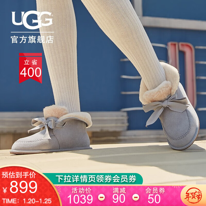 UGG 2020秋冬新款女士便鞋系带款迷你休闲雪地靴周冬雨明星同款 1119934 LGRY | 浅灰色 39