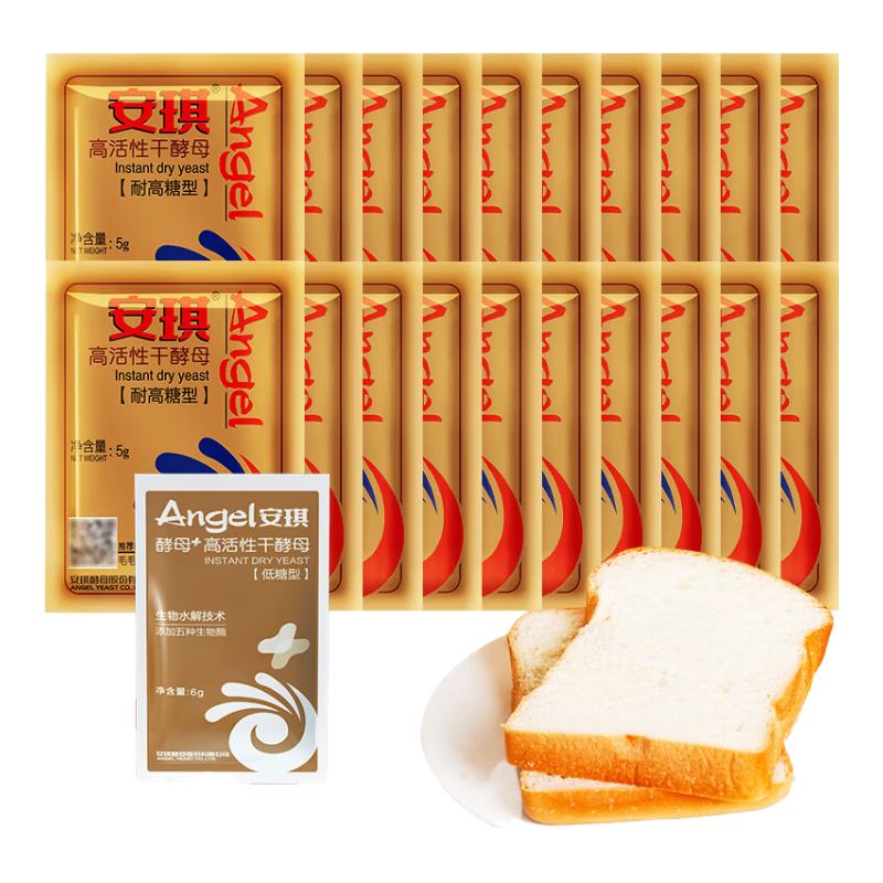 ������ĸ21����� 5g*20���͸�����+6g*1�������� �߻��Ըɽ�ĸ���ͷ� 15.9Ԫ